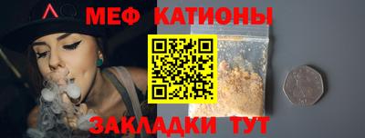 МДПВ Гатчина
