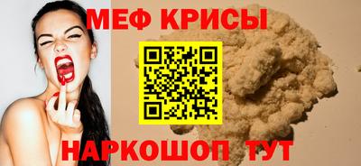 МДПВ Гатчина