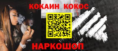 меф Гагарин