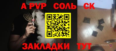 МДПВ Гатчина