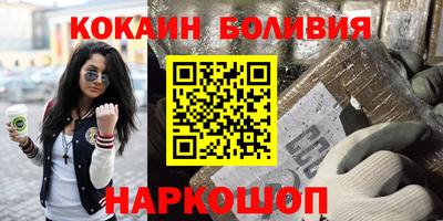 меф VHQ Гай