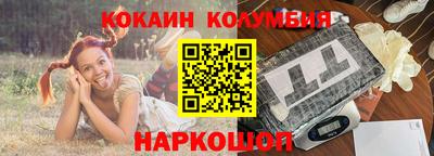 МДПВ Гатчина