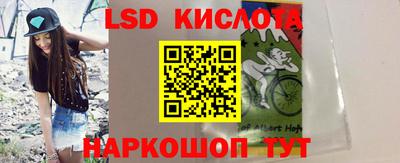 меф Гагарин