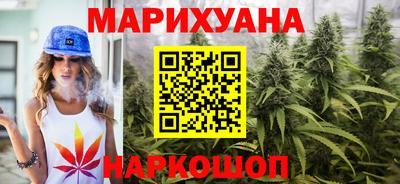 меф VHQ Гай