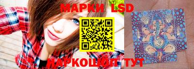 меф VHQ Гай