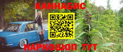 меф VHQ Гай