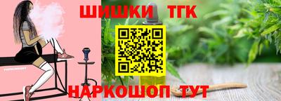 меф Гагарин