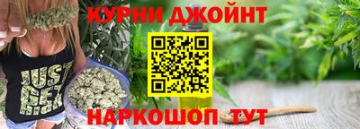 меф VHQ Гай