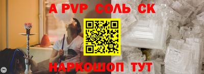 МДПВ Гатчина