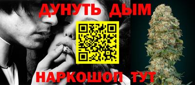 меф Гагарин