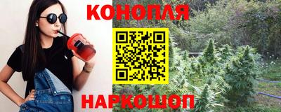 меф VHQ Гай