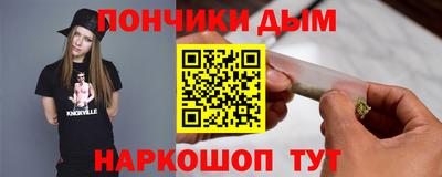 меф Гагарин