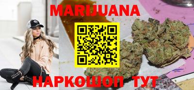 меф Гагарин