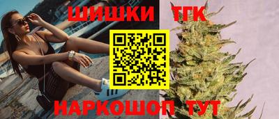 меф VHQ Гай