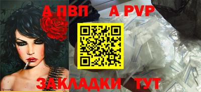 меф Гагарин