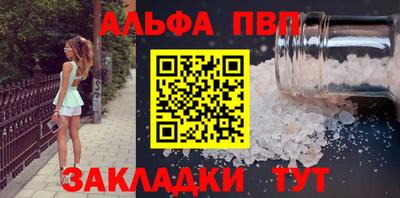 МДПВ Гатчина