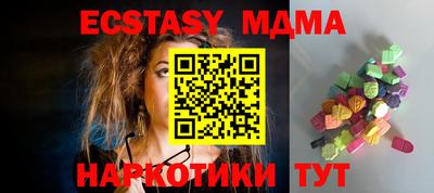 МДПВ Гатчина