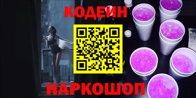 меф VHQ Гай