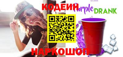 меф Гагарин