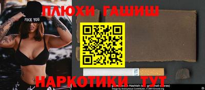 меф Гагарин