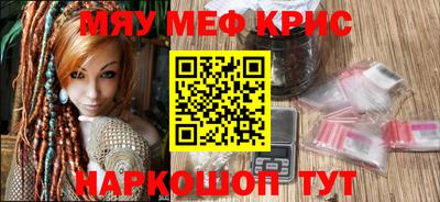 МДПВ Гатчина