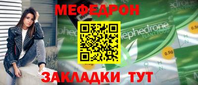 МДПВ Гатчина