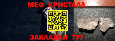 МДПВ Гатчина