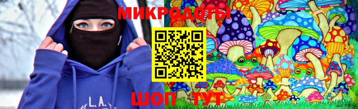 Псилоцибиновые грибы прущие грибы  Вход с VPN  Гурьевск  Псилоцибиновые грибы MAGIC MUSHROOMS 